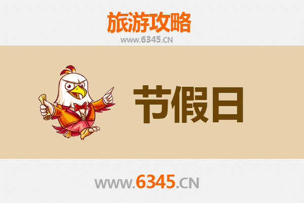 株洲茶陵出发：承德避暑山庄清凉之旅全攻略