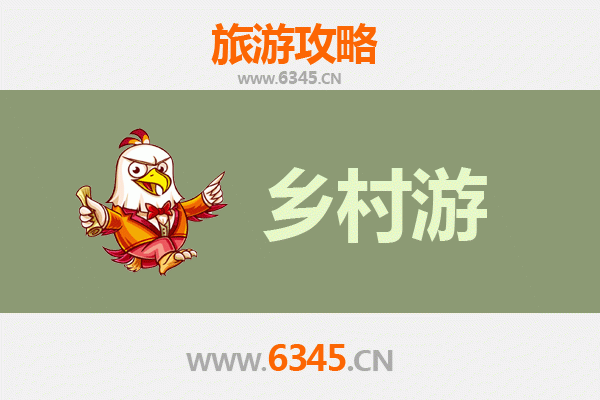 株洲茶陵乡村旅游精品线路推荐：探秘湘东田园，品味古韵茶乡